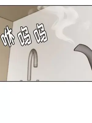 我的棉花糖 1-45話[完結]_031042