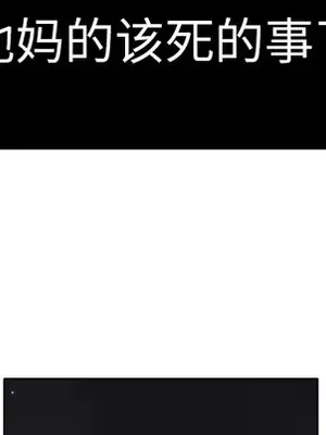 我的棉花糖 1-45話[完結]_006054