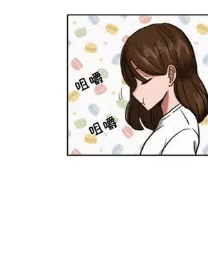 我的棉花糖 1-45話[完結]_006059