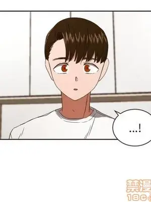 我的棉花糖 1-45話[完結]_031050