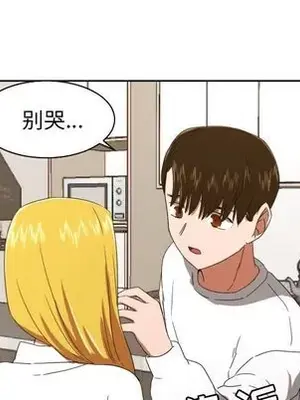 我的棉花糖 1-45話[完結]_031052