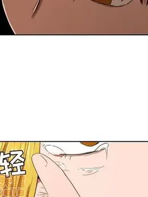 我的棉花糖 1-45話[完結]_031055