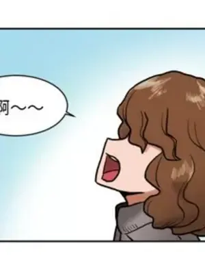 我的棉花糖 1-45話[完結]_007001