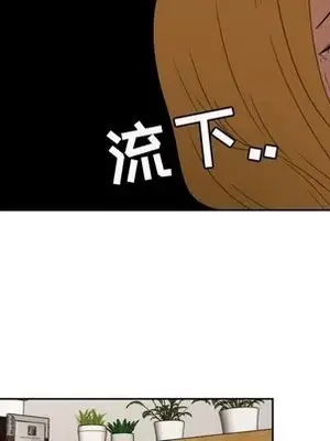 我的棉花糖 1-45話[完結]_031063