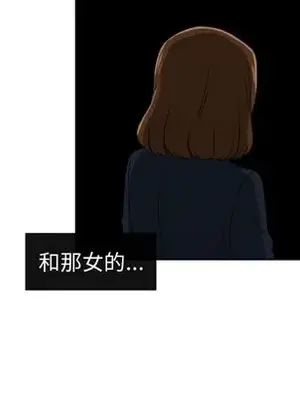 我的棉花糖 1-45話[完結]_031068