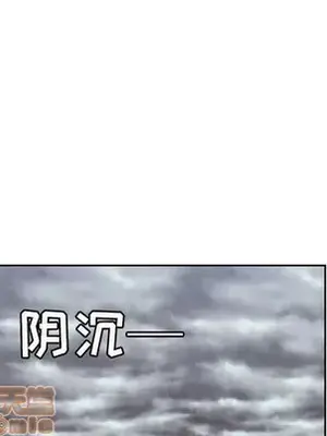 我的棉花糖 1-45話[完結]_031075