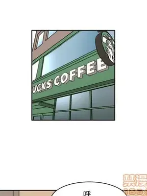 我的棉花糖 1-45話[完結]_007015