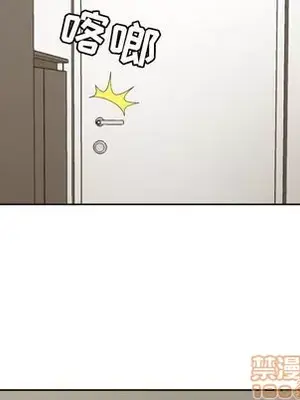 我的棉花糖 1-45話[完結]_031080