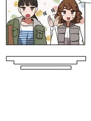 我的棉花糖 1-45話[完結]_007019