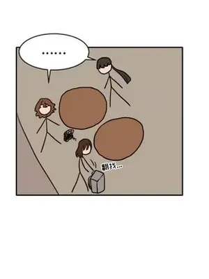 我的棉花糖 1-45話[完結]_007023