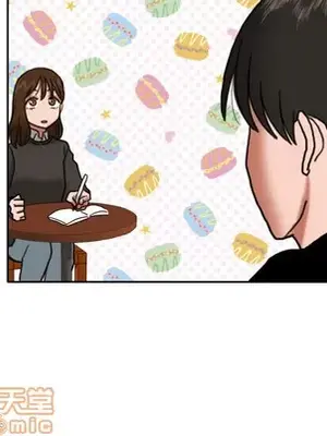 我的棉花糖 1-45話[完結]_007030