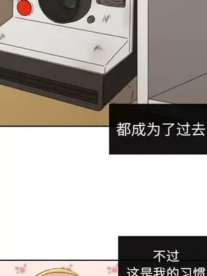 我的棉花糖 1-45話[完結]_032014