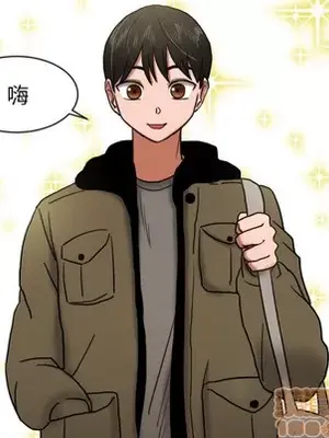 我的棉花糖 1-45話[完結]_007035