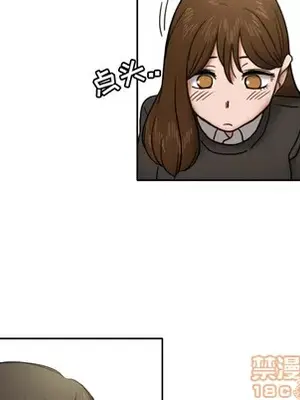 我的棉花糖 1-45話[完結]_007045