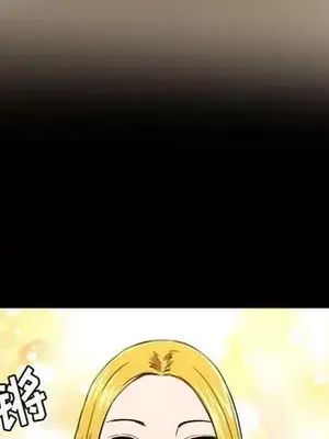 我的棉花糖 1-45話[完結]_032027