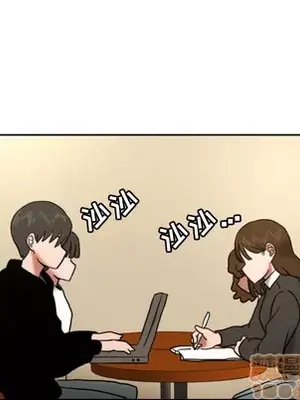 我的棉花糖 1-45話[完結]_007050