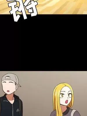 我的棉花糖 1-45話[完結]_032041