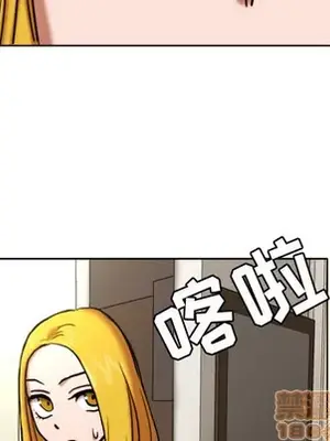 我的棉花糖 1-45話[完結]_007075