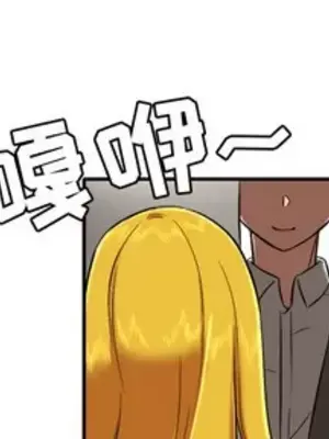 我的棉花糖 1-45話[完結]_008002