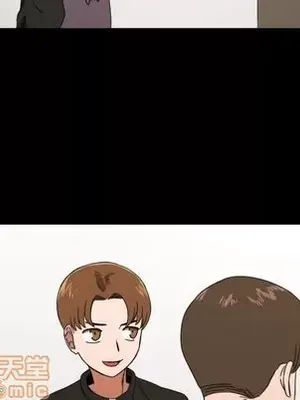 我的棉花糖 1-45話[完結]_032065