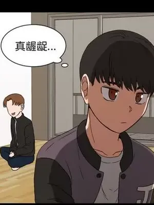 我的棉花糖 1-45話[完結]_032069