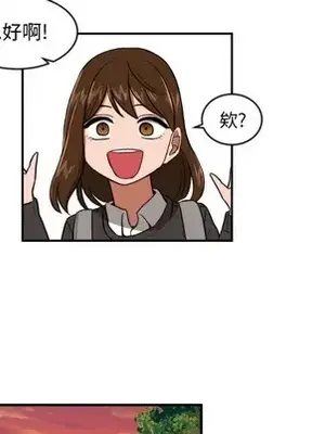 我的棉花糖 1-45話[完結]_008059