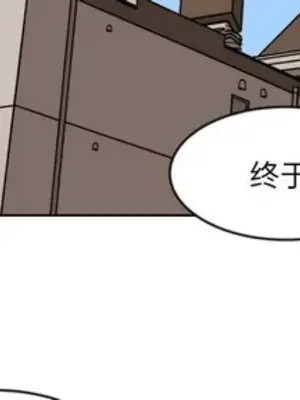 我的棉花糖 1-45話[完結]_009003