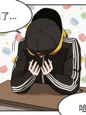 我的棉花糖 1-45話[完結]_009004