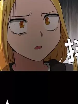 我的棉花糖 1-45話[完結]_033056