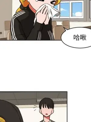 我的棉花糖 1-45話[完結]_009009