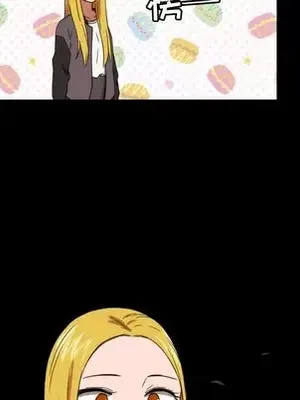 我的棉花糖 1-45話[完結]_033064