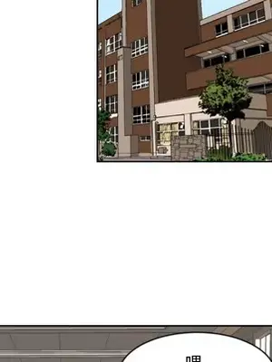 我的棉花糖 1-45話[完結]_009032