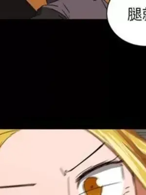 我的棉花糖 1-45話[完結]_034004