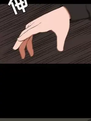 我的棉花糖 1-45話[完結]_034007