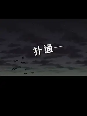 我的棉花糖 1-45話[完結]_034009