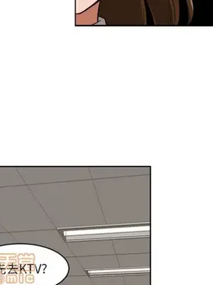 我的棉花糖 1-45話[完結]_009040