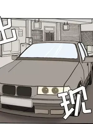 我的棉花糖 1-45話[完結]_009046