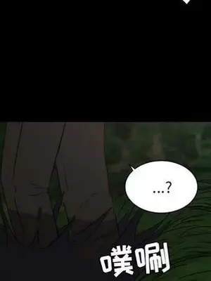 我的棉花糖 1-45話[完結]_034019