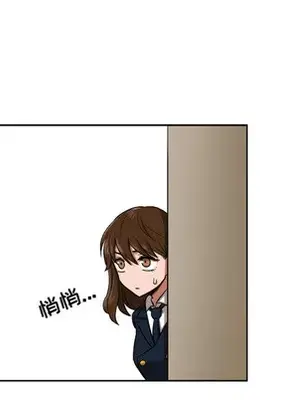 我的棉花糖 1-45話[完結]_009053