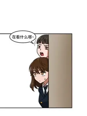 我的棉花糖 1-45話[完結]_009054