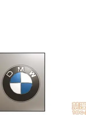 我的棉花糖 1-45話[完結]_009055