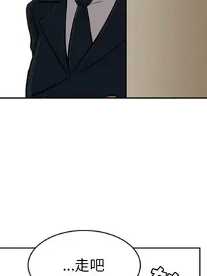 我的棉花糖 1-45話[完結]_009059