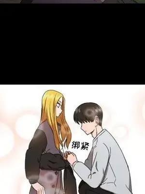 我的棉花糖 1-45話[完結]_034034