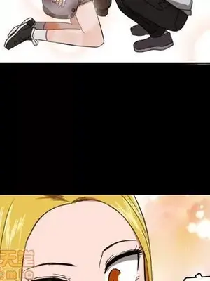 我的棉花糖 1-45話[完結]_034035