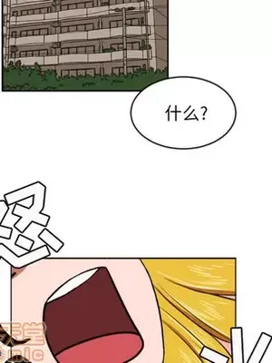 我的棉花糖 1-45話[完結]_009065