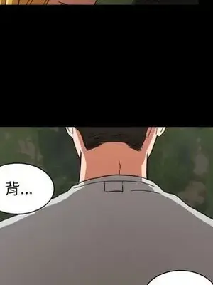 我的棉花糖 1-45話[完結]_034042