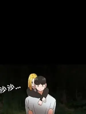 我的棉花糖 1-45話[完結]_034049