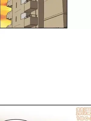 我的棉花糖 1-45話[完結]_010010