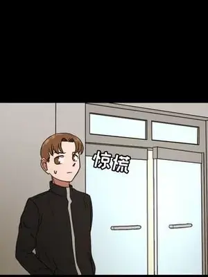 我的棉花糖 1-45話[完結]_034053