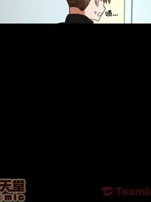 我的棉花糖 1-45話[完結]_034055